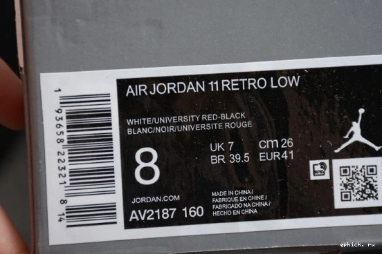 Rep EP 11 Concord Air Low  Bred AV2187-160 Jordan Retro AV2187-160 0326